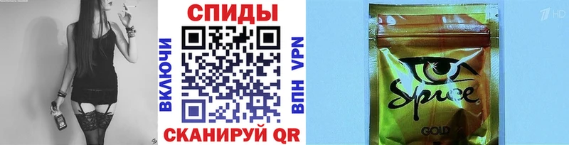 цена наркотик  Мегион  БУТИРАТ буратино 
