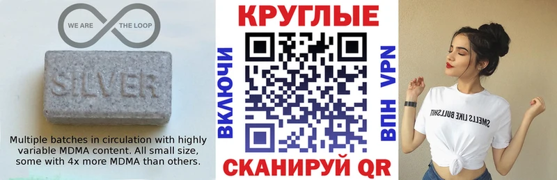 Экстази louis Vuitton  Мегион 