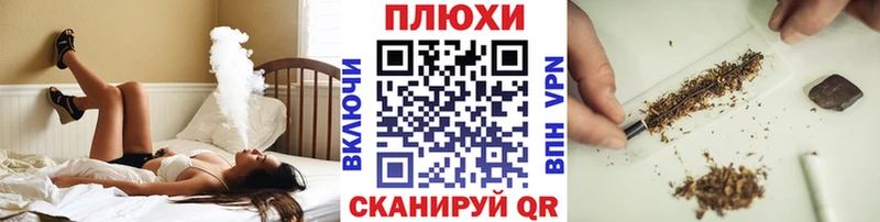 ГАШИШ гарик  купить   Мегион 