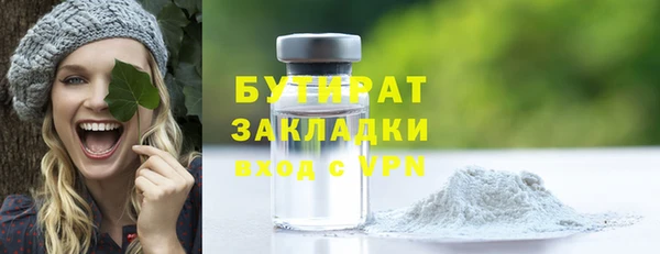 марки lsd Кукмор