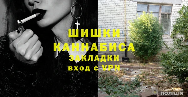 гашик Киренск