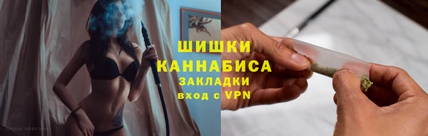 альфа пвп VHQ Кодинск