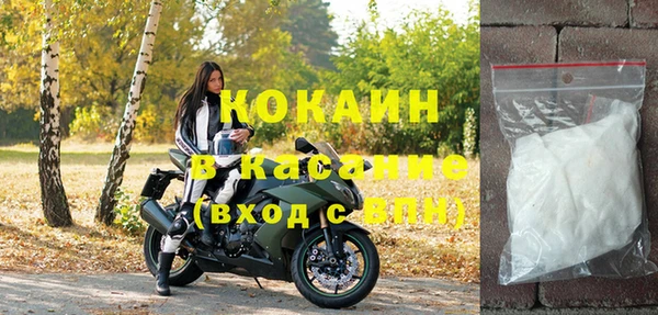 jwh Козельск