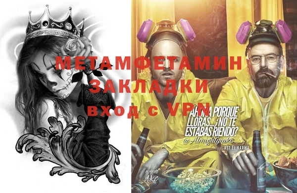 jwh Козельск