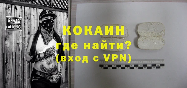 jwh Козельск