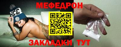 ECSTASY Новокубанск