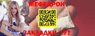 гашиш Азнакаево