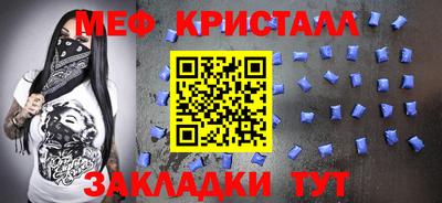 ALPHA PVP Новодвинск