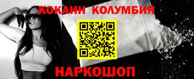 ECSTASY Новокубанск