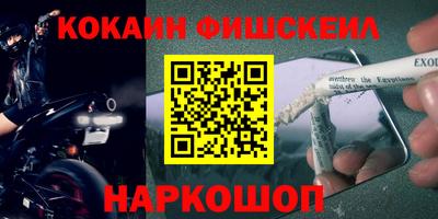 прущий лед Абакан