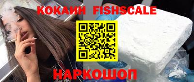 прущий лед Абакан