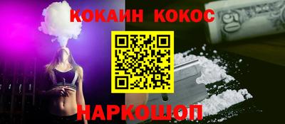 ECSTASY Новокубанск