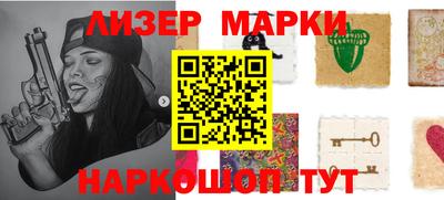 гашиш Азнакаево