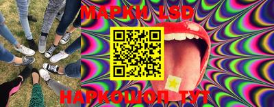 прущий лед Абакан