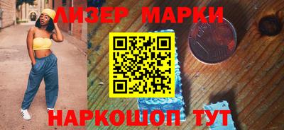 гашиш Азнакаево