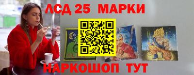 гашиш Азнакаево