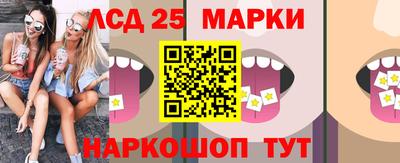 прущий лед Абакан