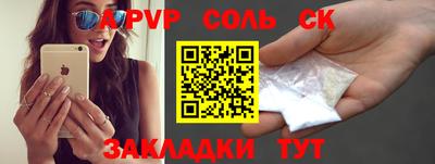 ECSTASY Новокубанск