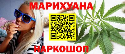 ECSTASY Новокубанск