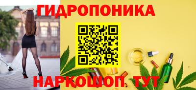 прущий лед Абакан