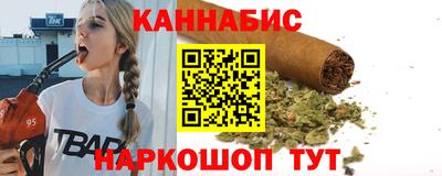 ALPHA PVP Новодвинск