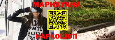 прущий лед Абакан