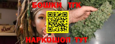 гашиш Азнакаево