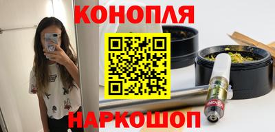 ALPHA PVP Новодвинск