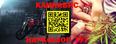 прущий лед Абакан