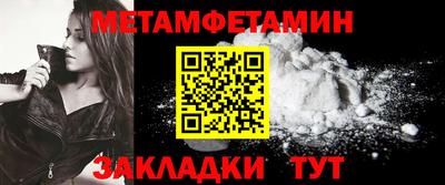 ECSTASY Новокубанск
