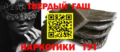 прущий лед Абакан