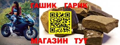 ALPHA PVP Новодвинск