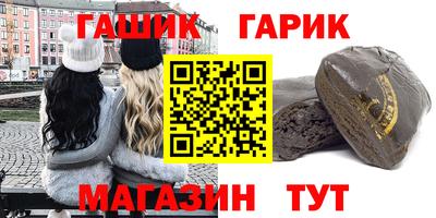 ECSTASY Новокубанск