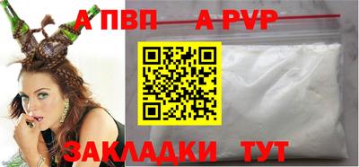 ECSTASY Новокубанск