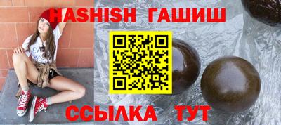 ECSTASY Новокубанск
