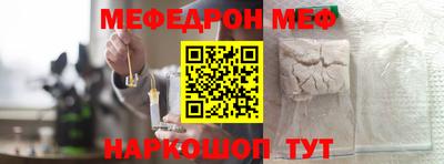 ECSTASY Новокубанск