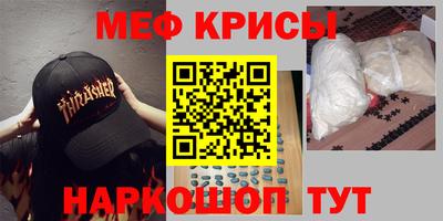 гашиш Азнакаево