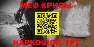 гашиш Азнакаево