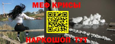 ECSTASY Новокубанск