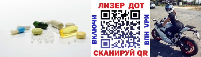LSD-25 экстази кислота  Мегион 