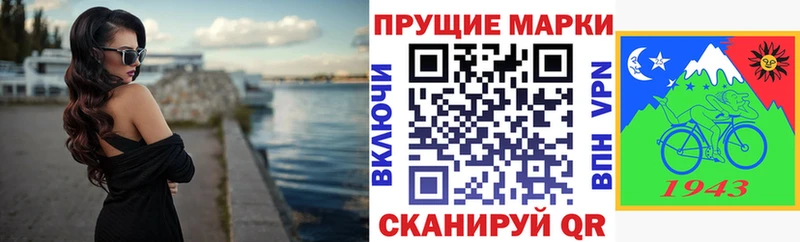 kraken как зайти  Мегион  Марки NBOMe 1,5мг 