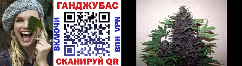 KRAKEN ССЫЛКА  сайты даркнета официальный сайт  Бошки Шишки OG Kush  Мегион 